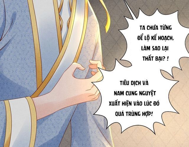 Thịnh Sủng Y Phi Chi Dao Quan Truyện Chapter 118 - Trang 2