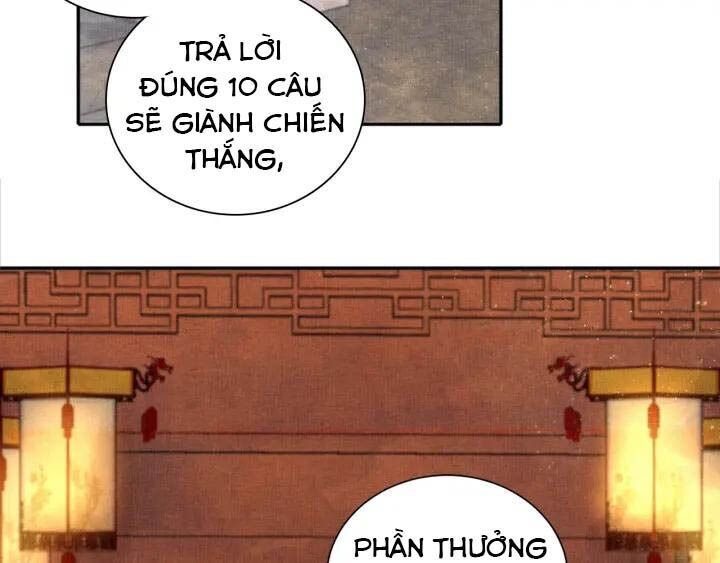 Thịnh Sủng Y Phi Chi Dao Quan Truyện Chapter 91 - Trang 2