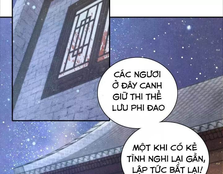 Thịnh Sủng Y Phi Chi Dao Quan Truyện Chapter 83 - Trang 2