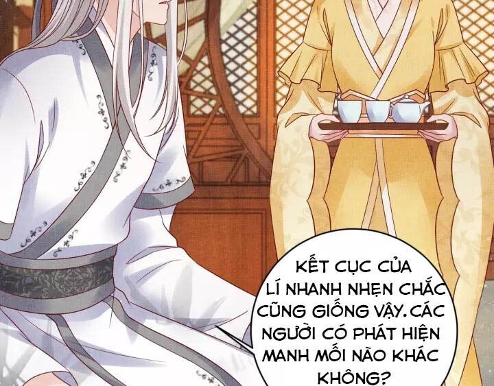 Thịnh Sủng Y Phi Chi Dao Quan Truyện Chapter 83 - Trang 2