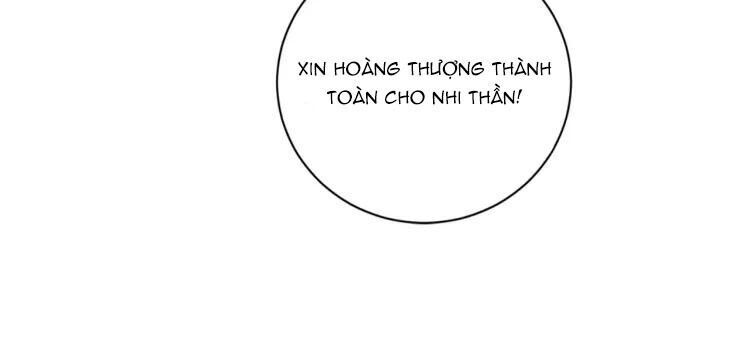 Thịnh Sủng Y Phi Chi Dao Quan Truyện Chapter 74 - Trang 2