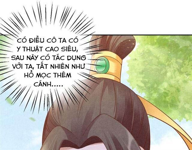 Thịnh Sủng Y Phi Chi Dao Quan Truyện Chapter 69 - Trang 2