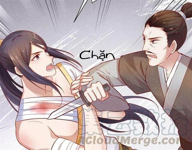 Thịnh Sủng Y Phi Chi Dao Quan Truyện Chapter 64 - Trang 2