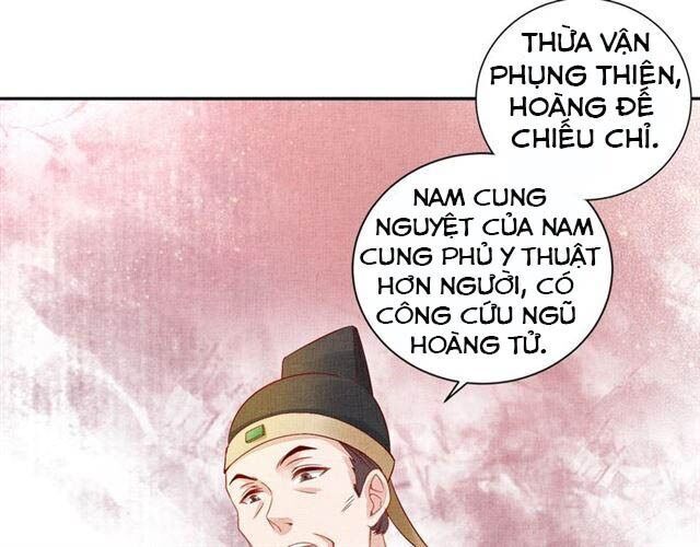 Thịnh Sủng Y Phi Chi Dao Quan Truyện Chapter 61 - Trang 2