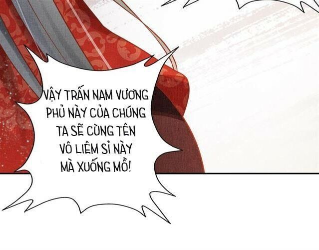 Thịnh Sủng Y Phi Chi Dao Quan Truyện Chapter 46 - Trang 2