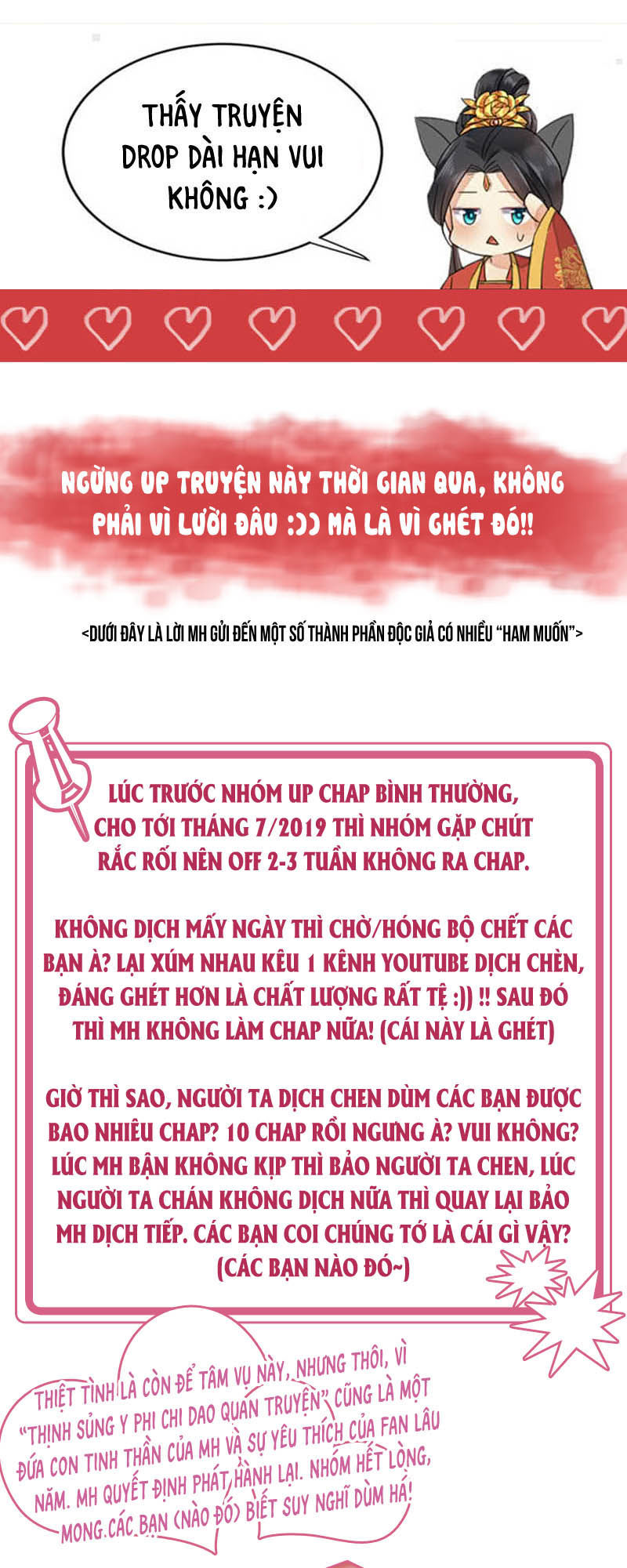 Thịnh Sủng Y Phi Chi Dao Quan Truyện Chapter 11.5 - Trang 2