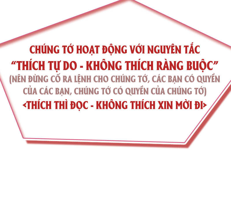 Thịnh Sủng Y Phi Chi Dao Quan Truyện Chapter 11.5 - Trang 2