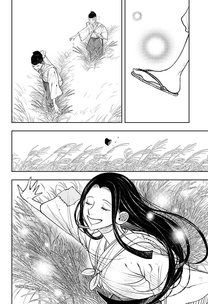 Anten-Sama No Hara No Naka Chapter 6.2 - Trang 2