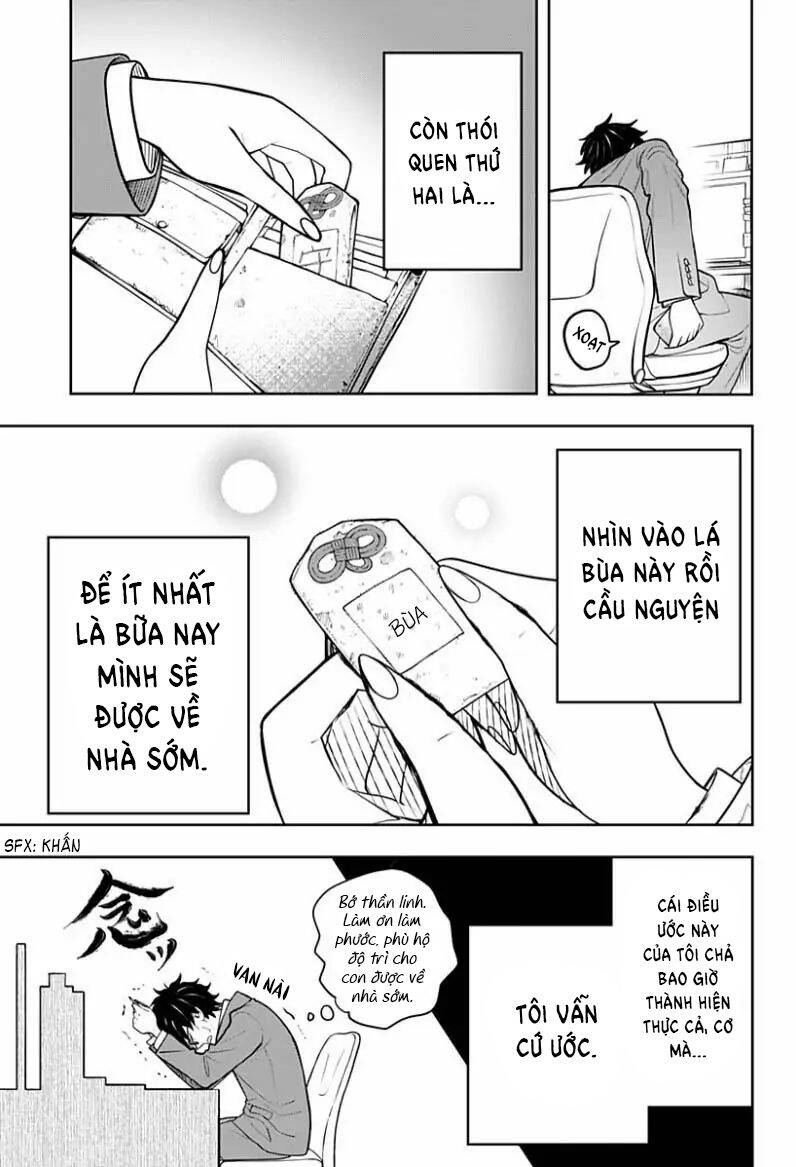 Anten-Sama No Hara No Naka Chapter 5 - Trang 2