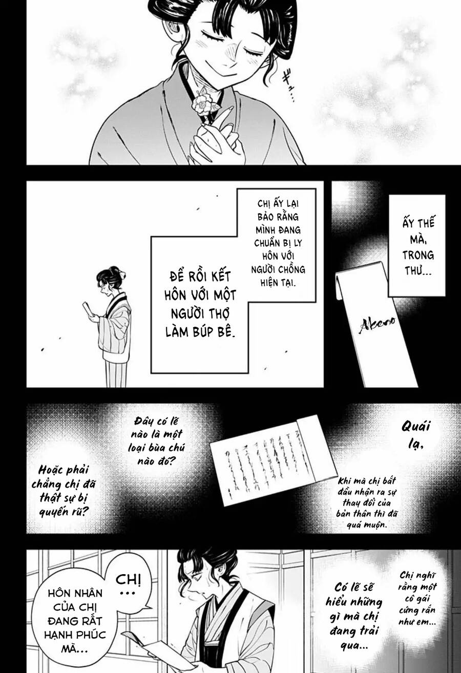 Anten-Sama No Hara No Naka Chapter 4.2 - Trang 2