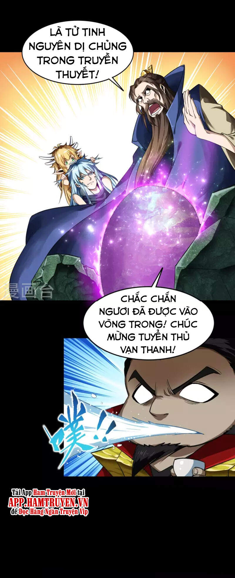 Thanh Đế Truyện Chapter 157 - Trang 2