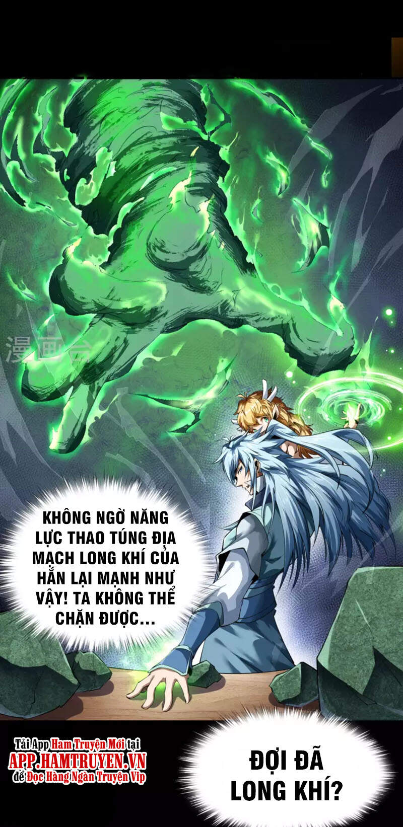 Thanh Đế Truyện Chapter 157 - Trang 2