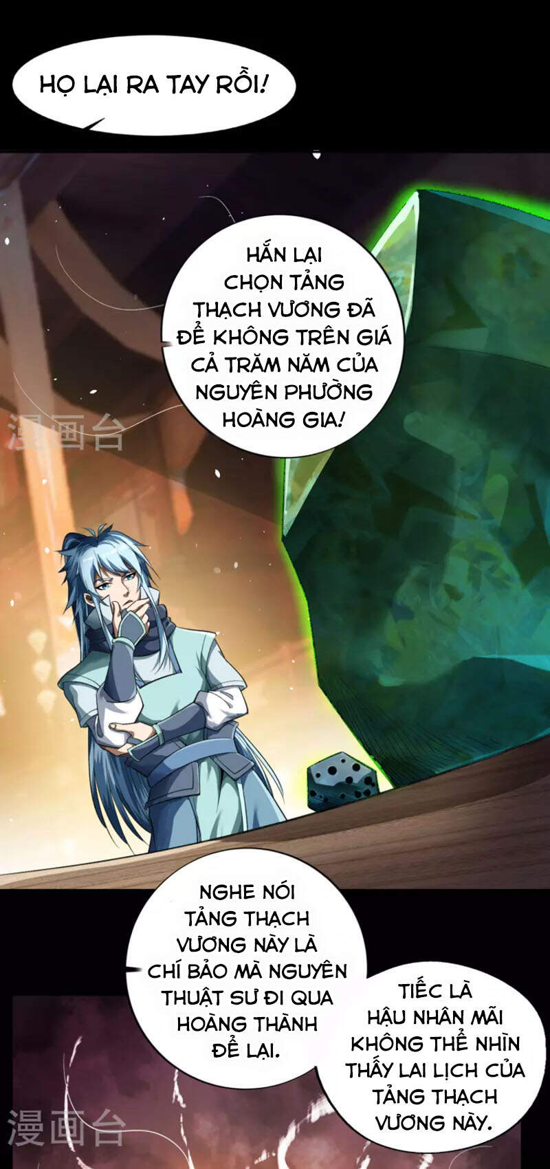 Thanh Đế Truyện Chapter 156 - Trang 2