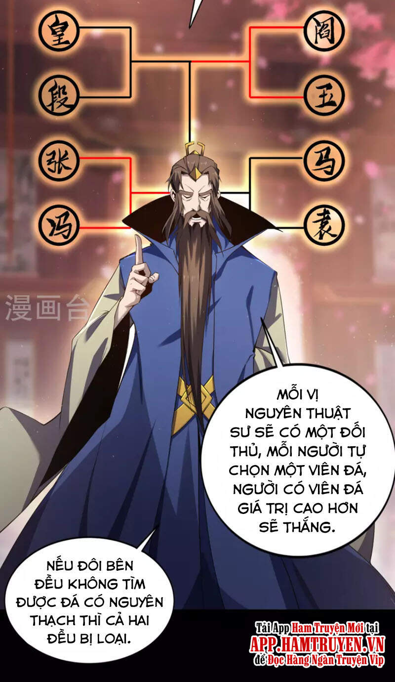 Thanh Đế Truyện Chapter 155 - Trang 2