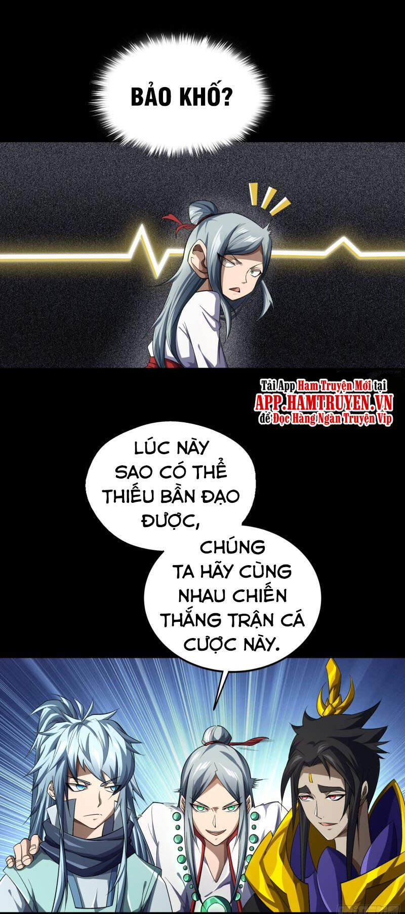 Thanh Đế Truyện Chapter 154 - Trang 2