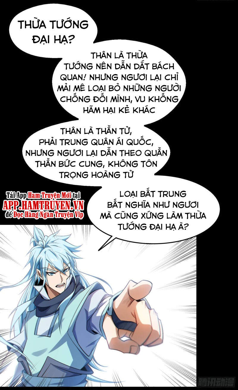 Thanh Đế Truyện Chapter 154 - Trang 2