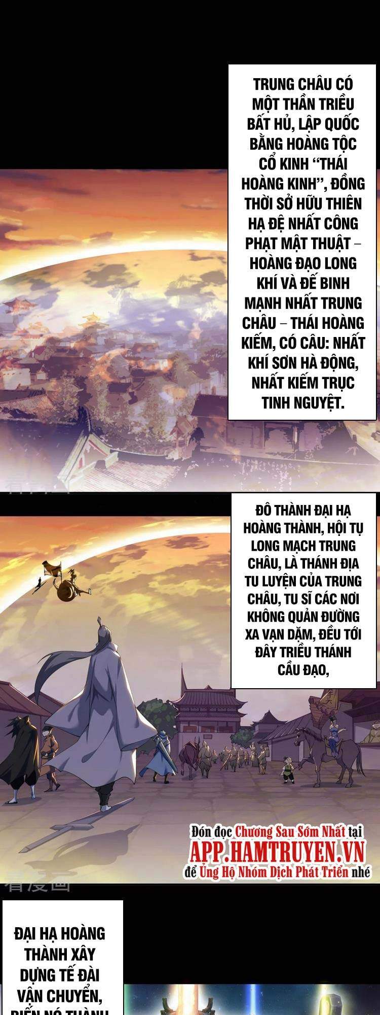 Thanh Đế Truyện Chapter 150 - Trang 2