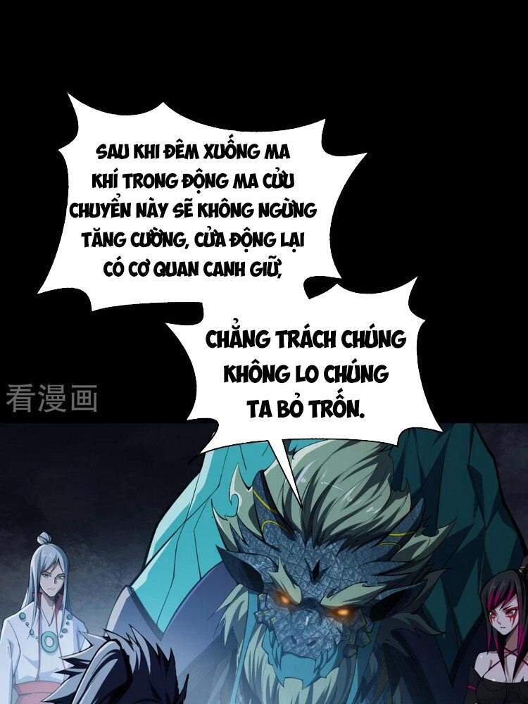 Thanh Đế Truyện Chapter 138 - Trang 2