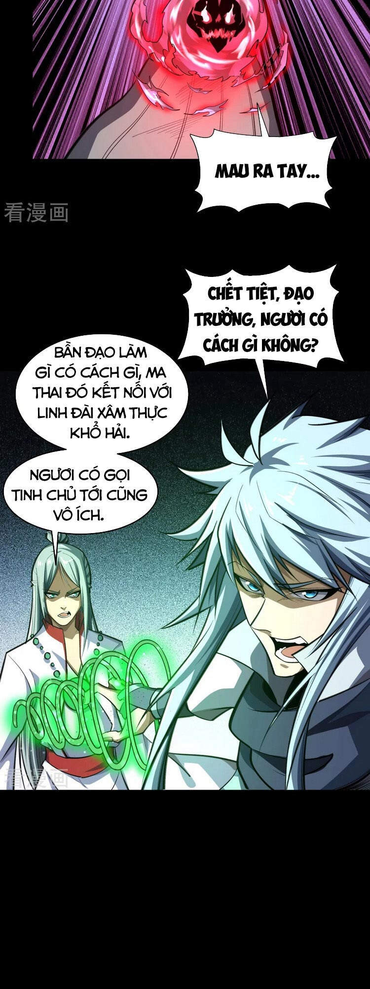 Thanh Đế Truyện Chapter 136 - Trang 2