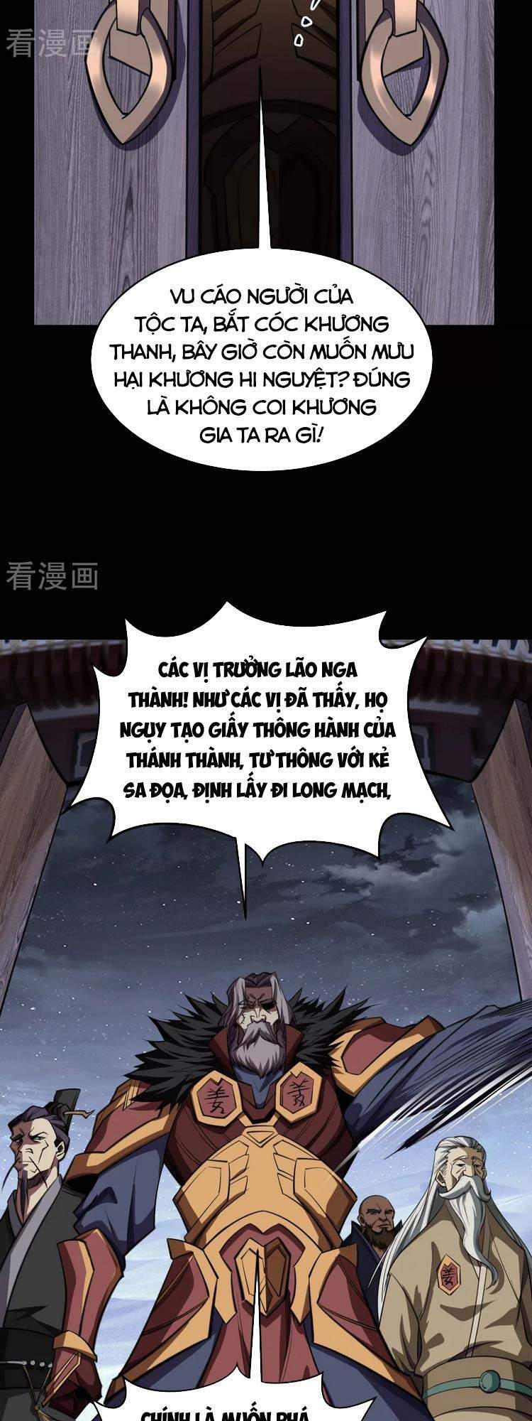 Thanh Đế Truyện Chapter 133 - Trang 2