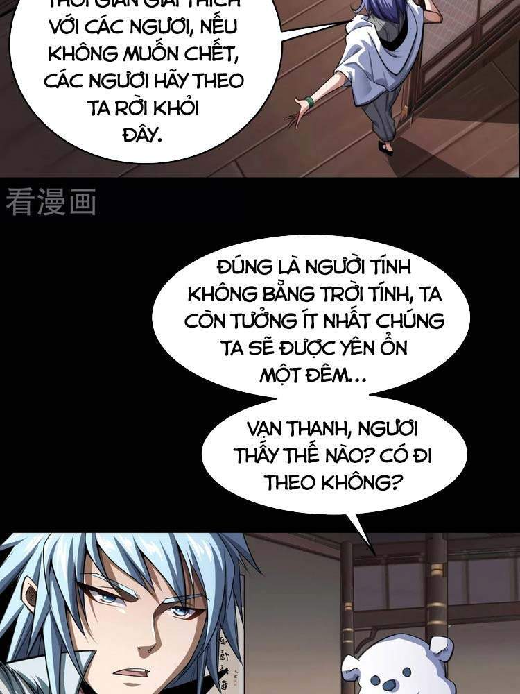 Thanh Đế Truyện Chapter 133 - Trang 2