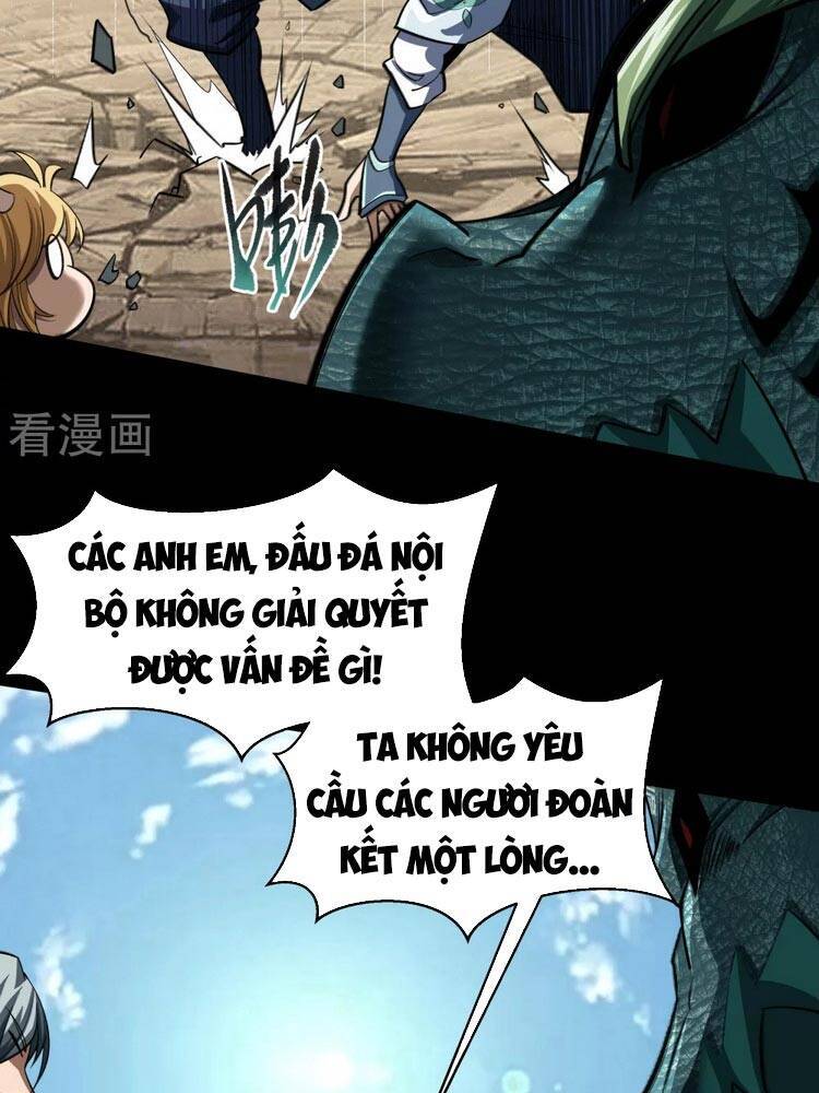 Thanh Đế Truyện Chapter 128 - Trang 2