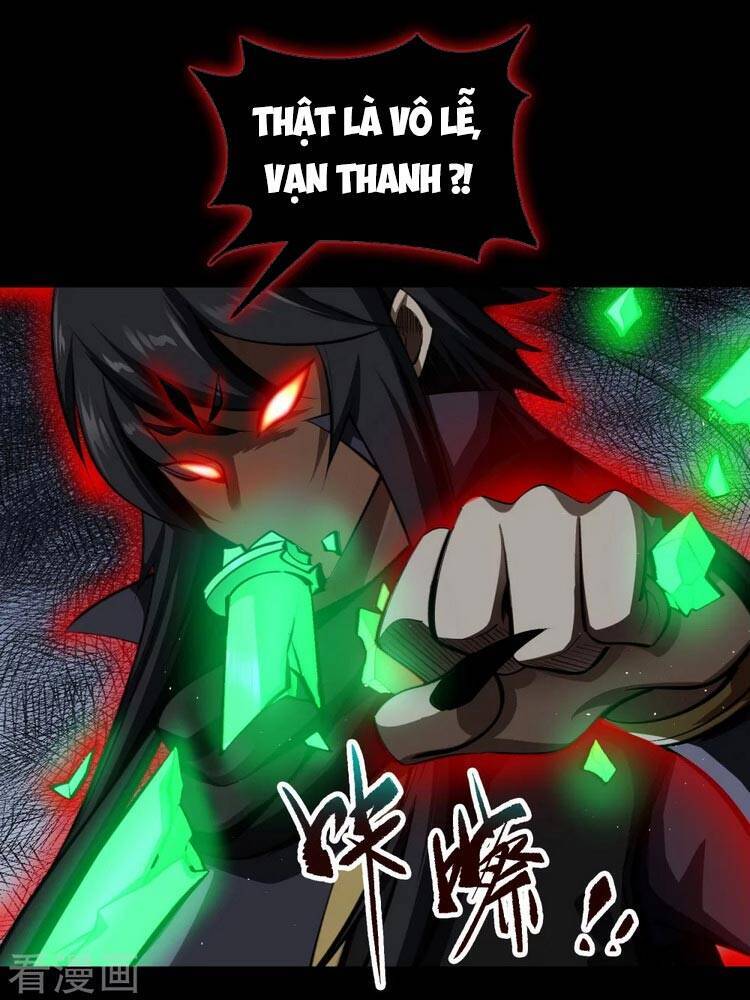 Thanh Đế Truyện Chapter 126 - Trang 2