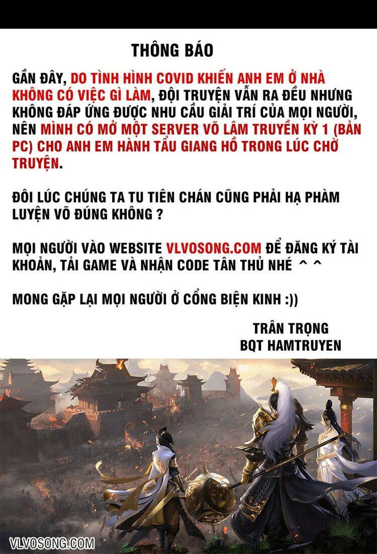 Thanh Đế Truyện Chapter 123 - Trang 2