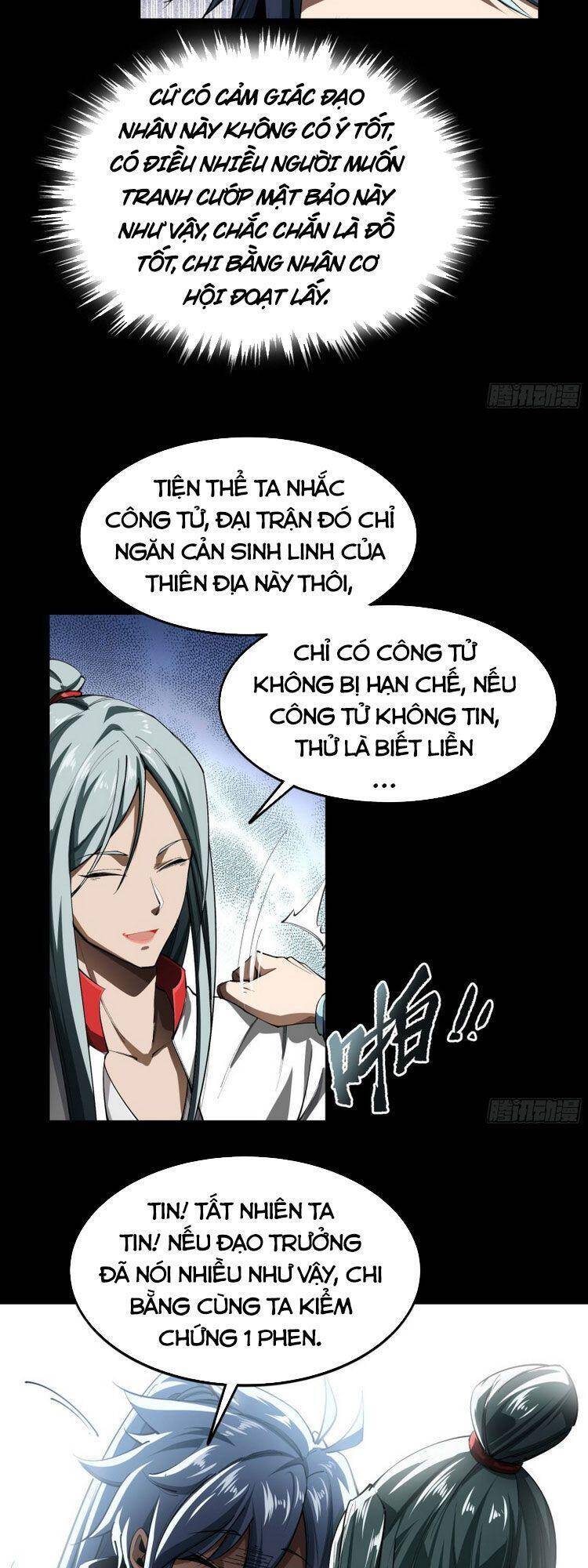 Thanh Đế Truyện Chapter 110 - Trang 2