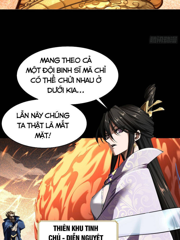 Thanh Đế Truyện Chapter 109 - Trang 2