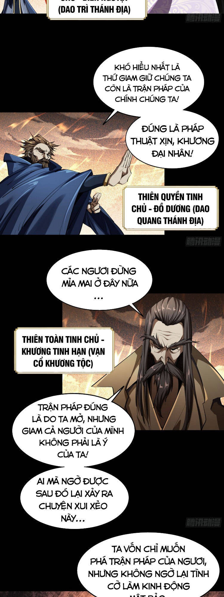 Thanh Đế Truyện Chapter 109 - Trang 2