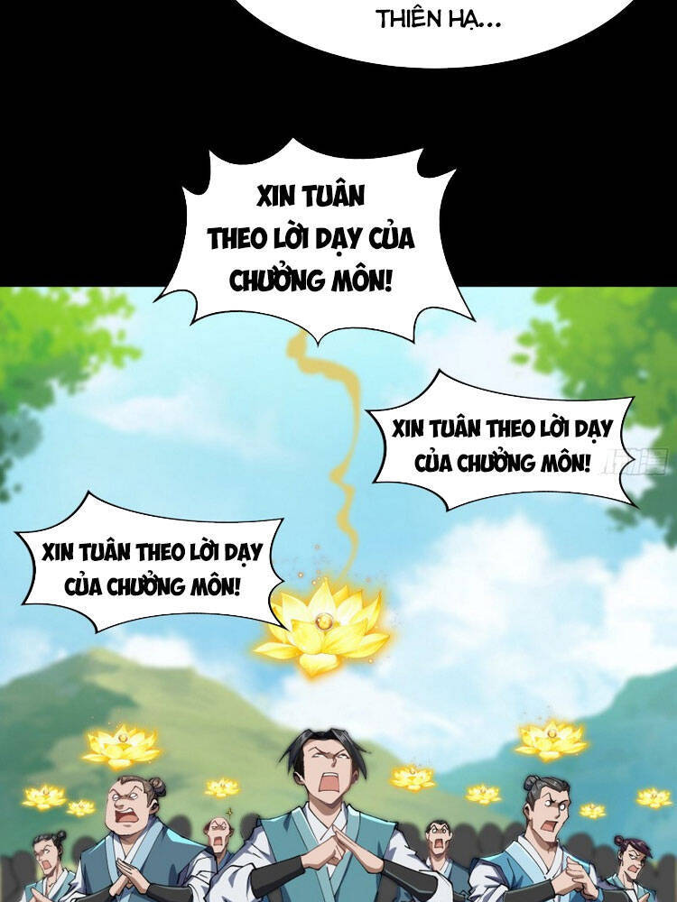 Thanh Đế Truyện Chapter 107 - Trang 2