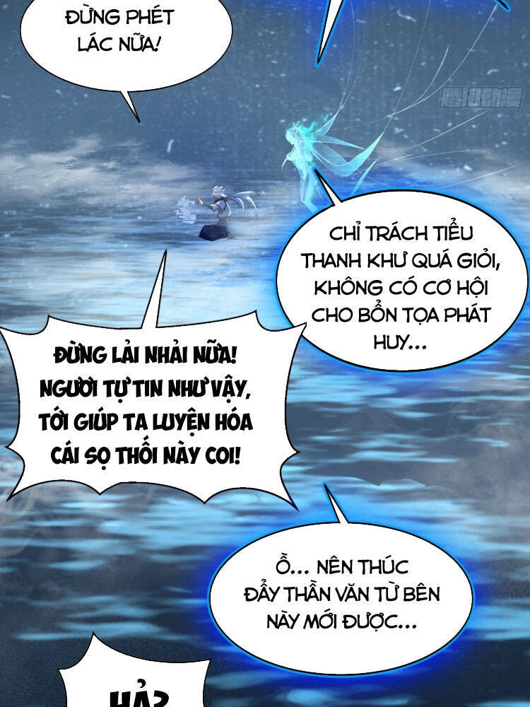 Thanh Đế Truyện Chapter 106 - Trang 2