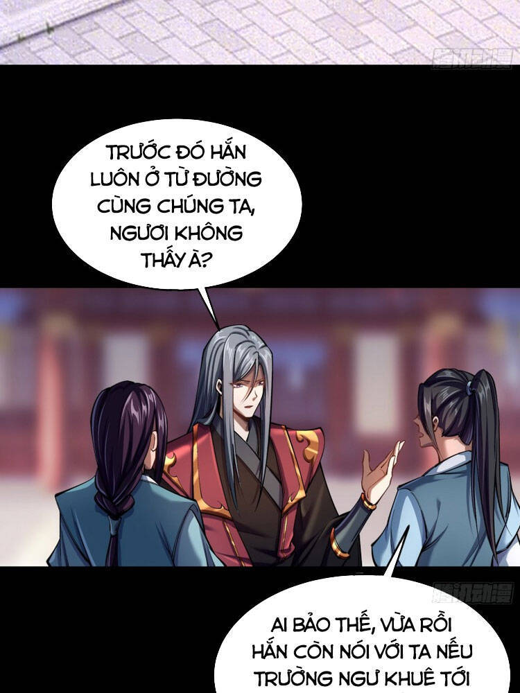 Thanh Đế Truyện Chapter 104 - Trang 2