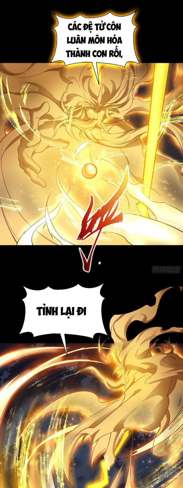 Thanh Đế Truyện Chapter 101 - Trang 2