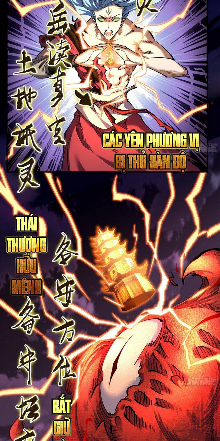 Thanh Đế Truyện Chapter 94 - Trang 2