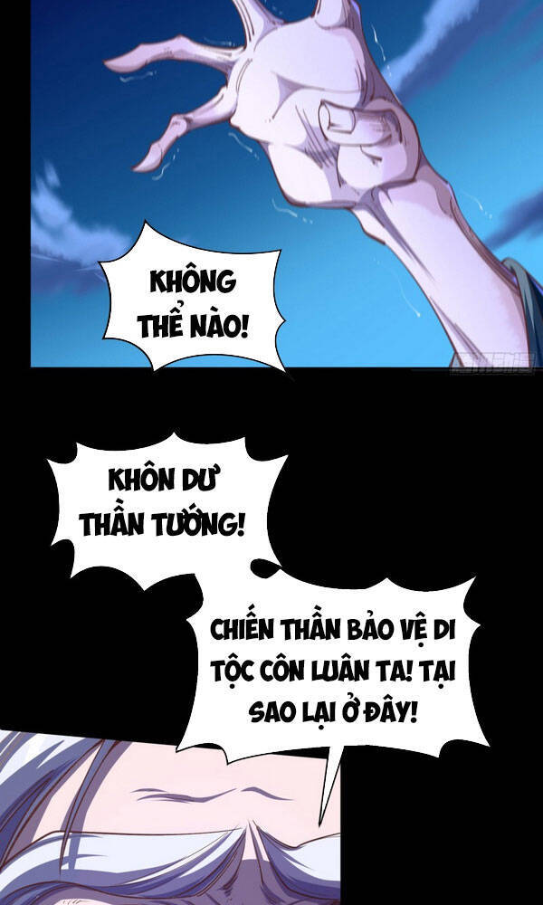 Thanh Đế Truyện Chapter 87 - Trang 2