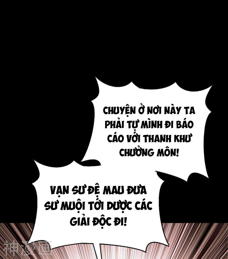 Thanh Đế Truyện Chapter 66 - Trang 2