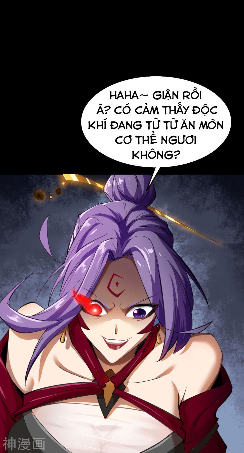 Thanh Đế Truyện Chapter 64 - Trang 2