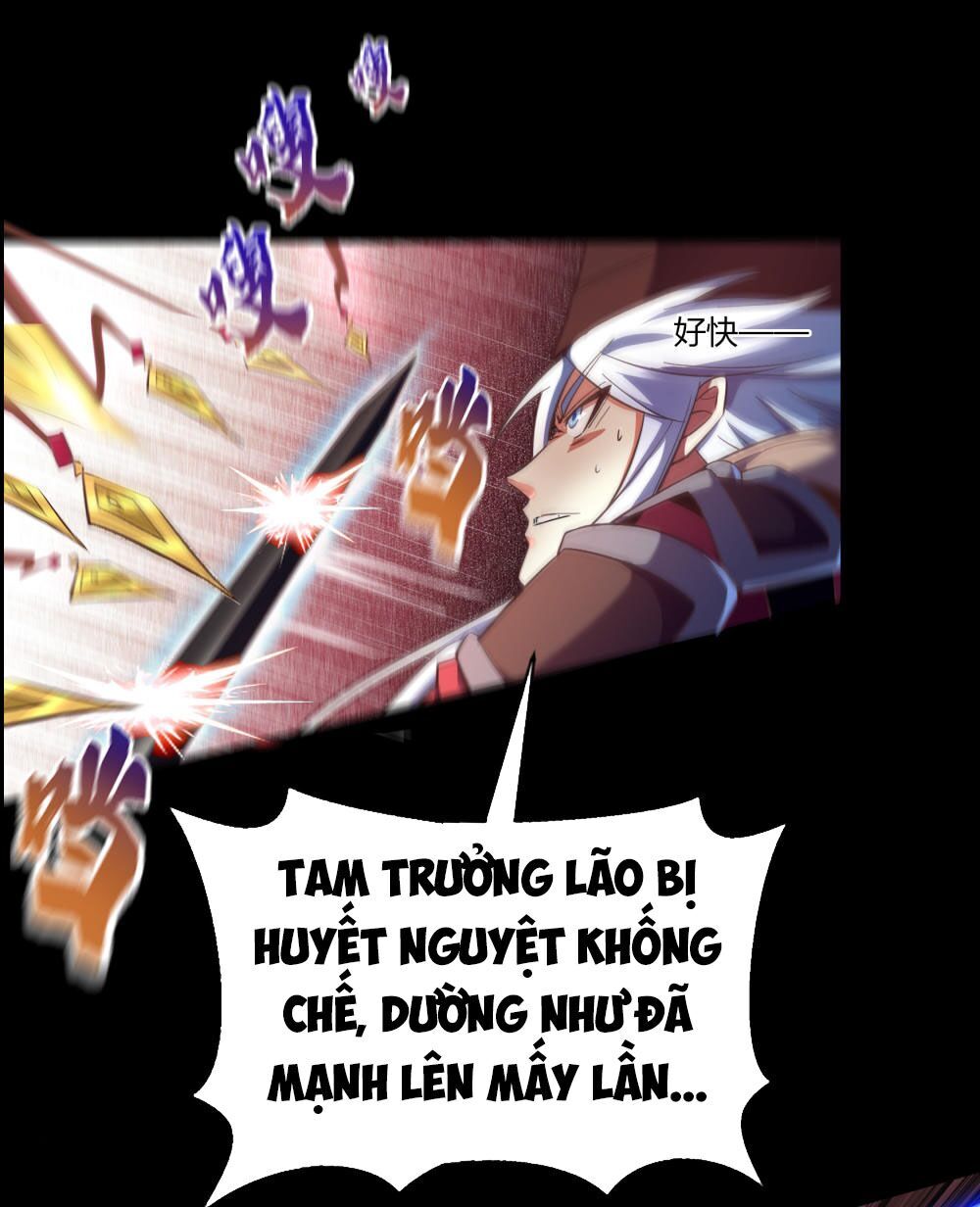 Thanh Đế Truyện Chapter 63 - Trang 2