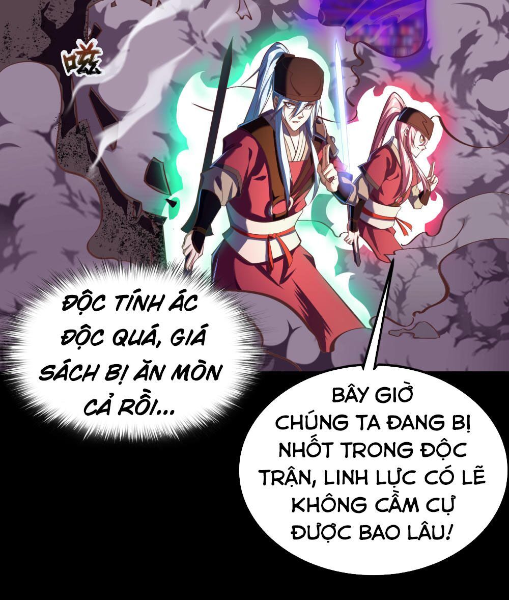 Thanh Đế Truyện Chapter 62 - Trang 2