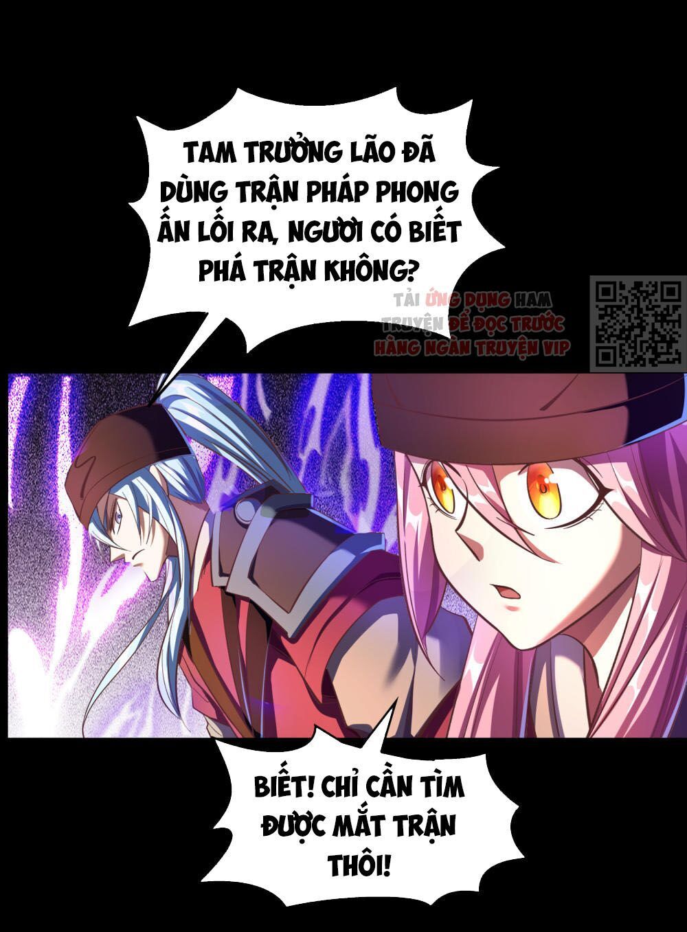 Thanh Đế Truyện Chapter 62 - Trang 2