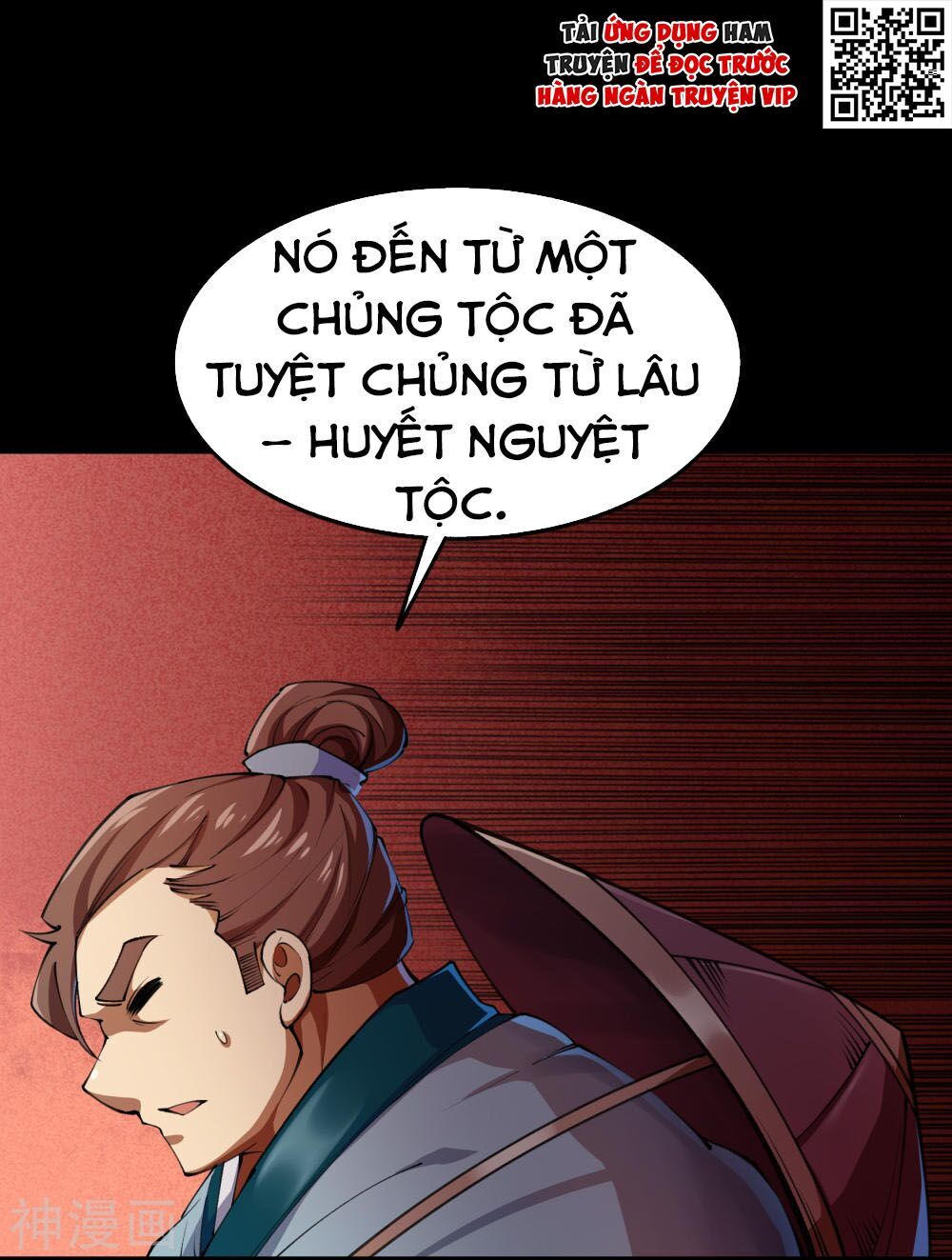 Thanh Đế Truyện Chapter 61 - Trang 2