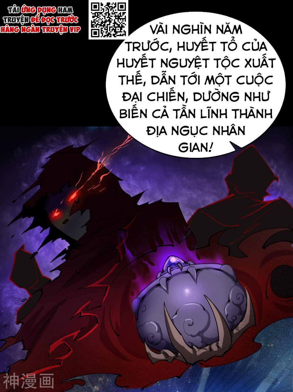 Thanh Đế Truyện Chapter 61 - Trang 2