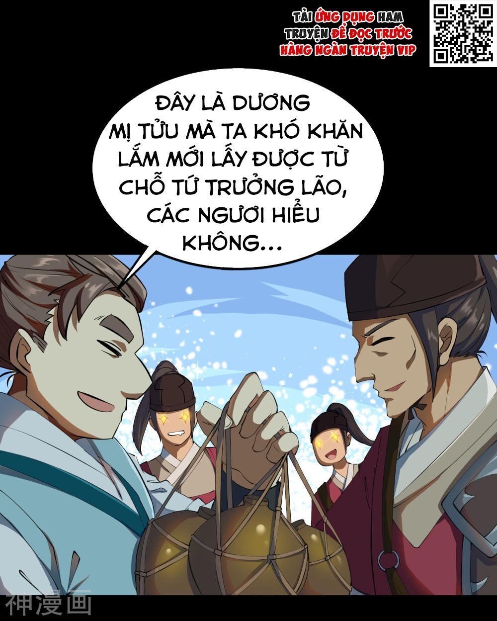 Thanh Đế Truyện Chapter 61 - Trang 2