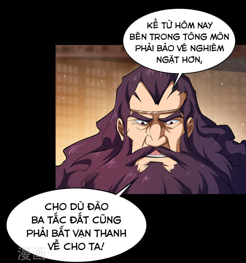 Thanh Đế Truyện Chapter 58 - Trang 2