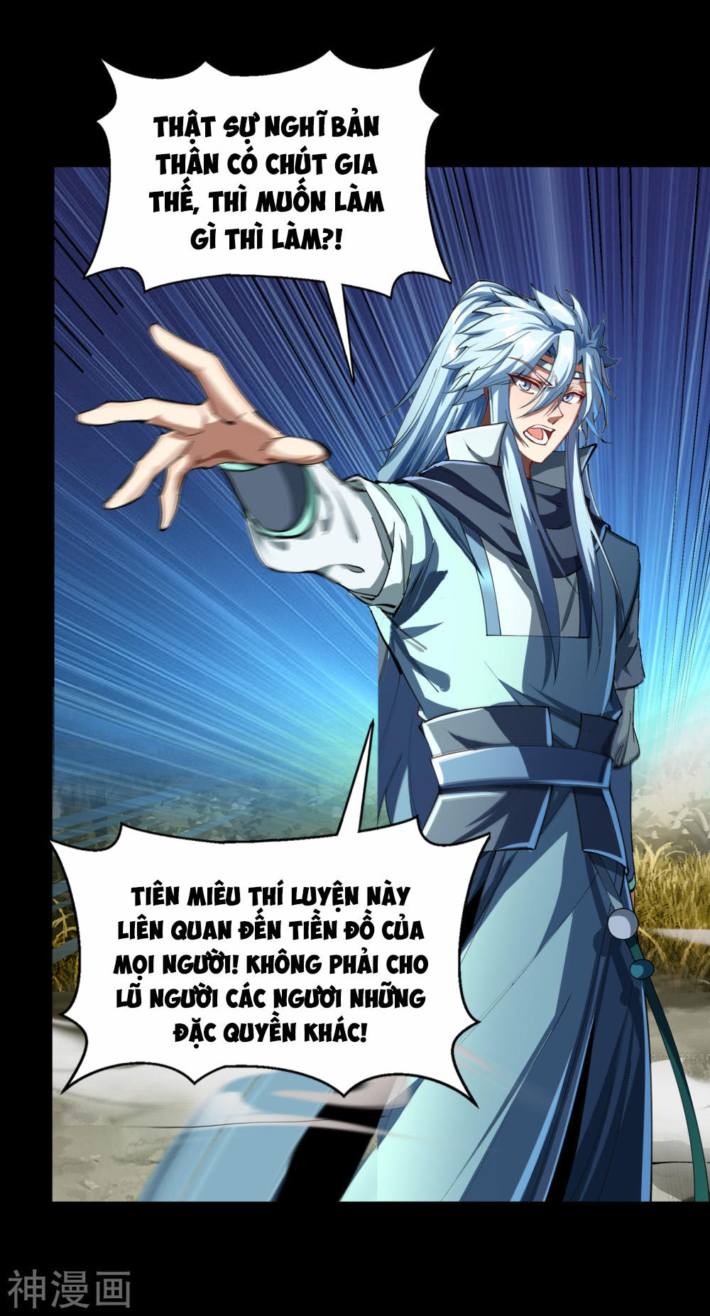 Thanh Đế Truyện Chapter 43 - Trang 2