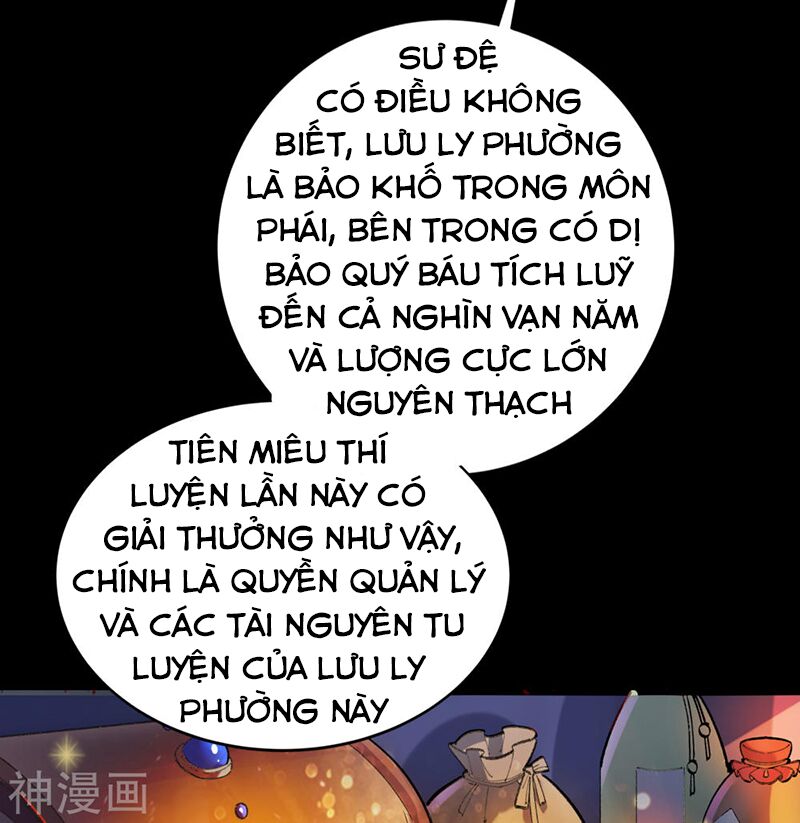 Thanh Đế Truyện Chapter 36 - Trang 2