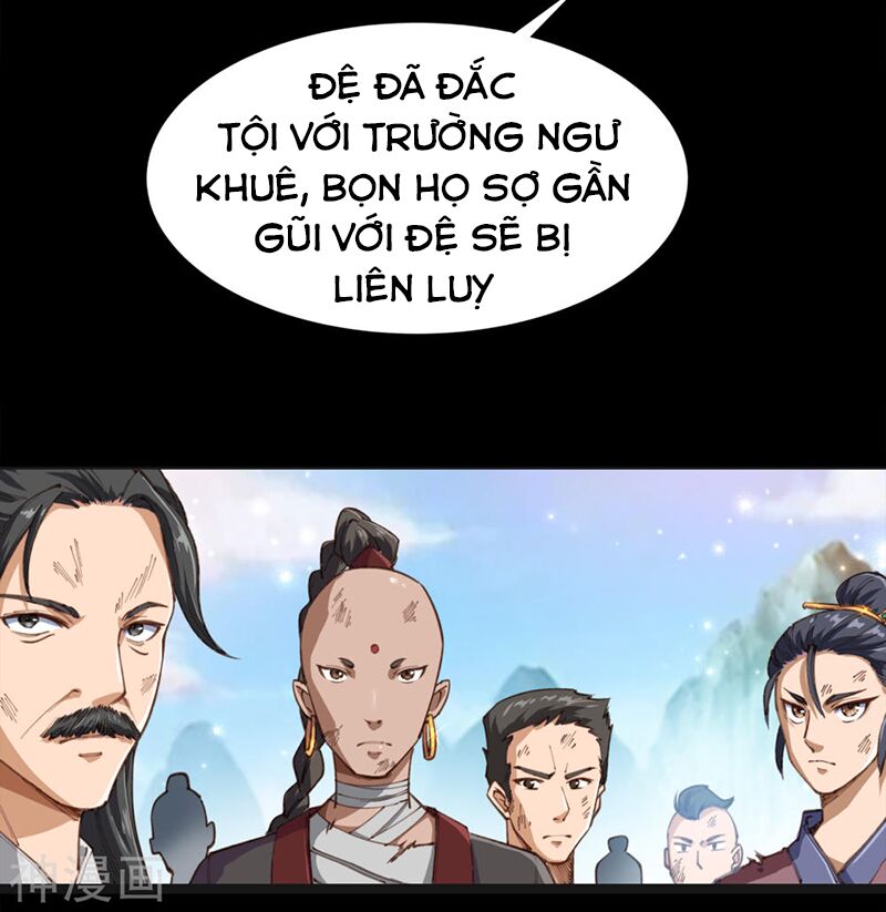 Thanh Đế Truyện Chapter 36 - Trang 2