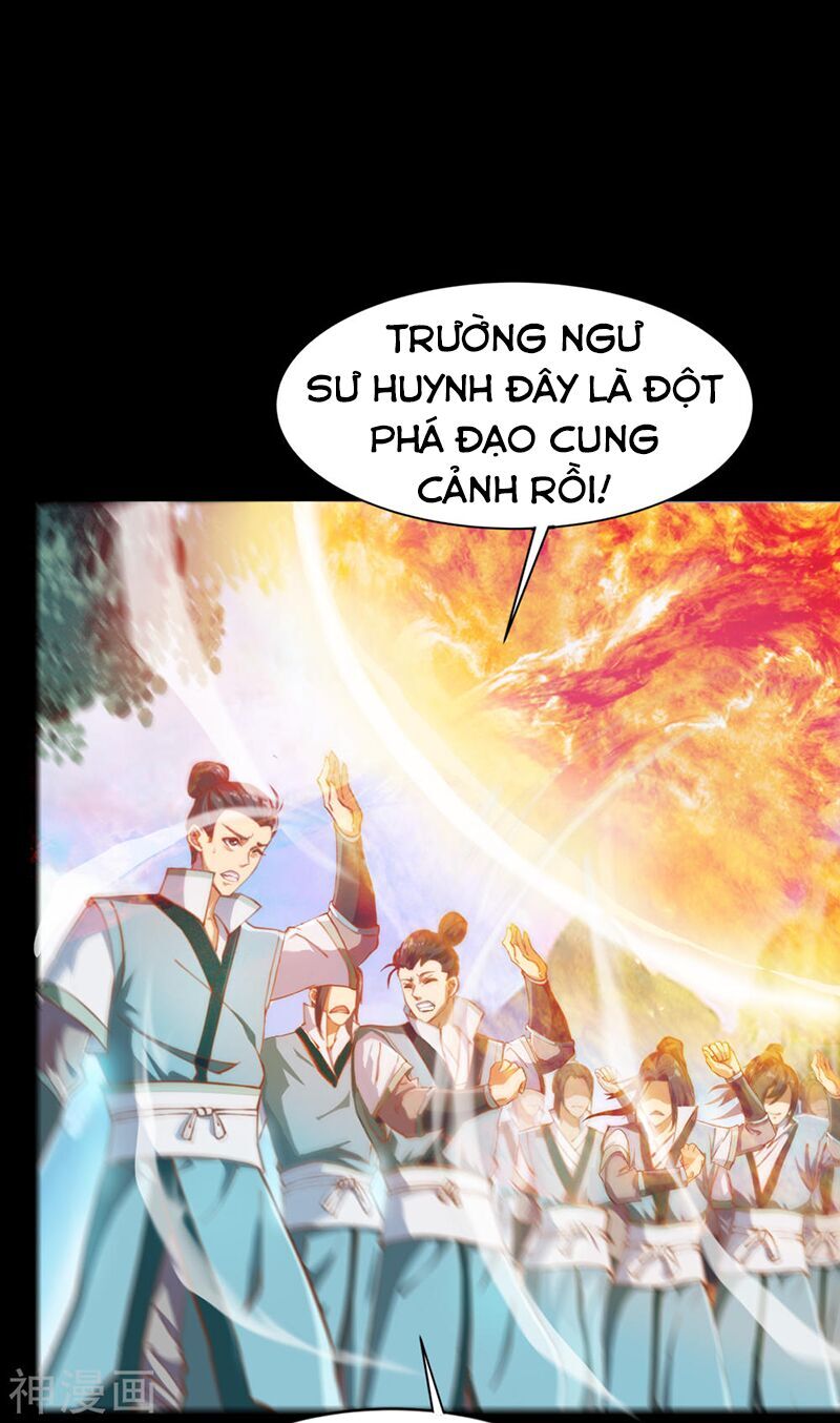 Thanh Đế Truyện Chapter 35 - Trang 2